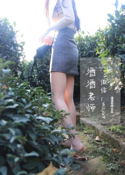转生成史莱姆_1080日本电影免费